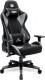 Fotel IMBA Seat Hunter szary 1