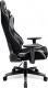 Fotel IMBA Seat Hunter szary 3
