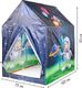 iPLAY Namiot kosmos dla dzieci IPLAY universal 4