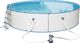 Bestway Basen stelażowy Hydrium 460cm 3w1 (56386) 1