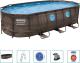 Bestway Basen stelażowy Power Steel 549x274cm 5w1 (56716) 1