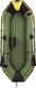 Bestway Bestway Hydro-Force Nadmuchiwany ponton Marine Pro z pompką, 65096 7