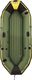 Bestway Bestway Hydro-Force Nadmuchiwany ponton Marine Pro z pompką, 65096 8