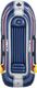 Bestway Bestway Nadmuchiwana tratwa Hydro-Force, 307x126 cm 3