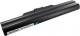Bateria Whitenergy HP Compaq Business Notebook 6720; 14.8V, Li-Ion, 4400mAh (8194) 1
