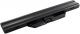 Bateria Whitenergy HP Compaq Business Notebook 6720; 14.8V, Li-Ion, 4400mAh (8194) 2