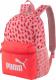 Puma Plecak sportowy Phase 1
