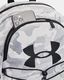 Under Armour Plecak sportowy Hustle Sport szary z wzorkami (1364181-100) 3