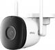 Kamera IP IMOU Bullet 2C 4MP 1