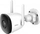 Kamera IP IMOU Bullet 2C 4MP 1