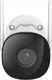 Kamera IP IMOU Bullet 2C 4MP 2
