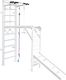 Małpiszon Drabinka gimnastyczna Adler Max biała 1