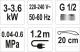 Przepływowy podgrzewacz wody Fala Strokkur-1 T75930 3 kW 0.6 MPa (75930) 3
