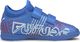 Puma Halówki unisex Puma Teamsport Future wielokolorowe 10660101 38,5 3