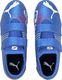 Puma Halówki unisex Puma Teamsport Future wielokolorowe 10660101 38,5 6