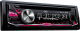 Radio samochodowe JVC KD-DB97BT z anteną DAB 1