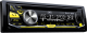 Radio samochodowe JVC KD-DB97BT z anteną DAB 2