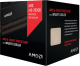 Procesor AMD 4.1GHz, BOX (AD789KXDJCHBX) 1