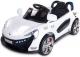 Caretero AERO BIAŁY TOYZ 1