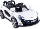 Caretero AERO BIAŁY TOYZ 1