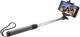 Selfie stick Trust 21035 1