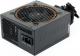 Zasilacz be quiet! Pure Power 9 700W CM (BN269) 2