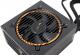 Zasilacz be quiet! Pure Power 9 600W CM (BN268) 1