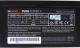 Zasilacz be quiet! Pure Power 9 500W (BN267) 6