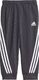 Adidas DRES DZIECIĘCY GT9512 98 I FI SHINY TS 74 7