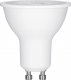 Paulmann Źródło LED GU10 350lm 6W 230V regulacja temperatury 1800-3600K 1