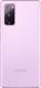 Smartfon Samsung Galaxy S20 FE 8/256GB Dual SIM Fioletowy  (SM-G780GLVHEUE) 5