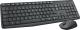 Klawiatura + mysz Logitech MK235 (920-007931) 1