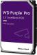 Dysk serwerowy WD Purple Pro 14TB 3.5'' SATA III (6 Gb/s)  (WD141PURP) 2