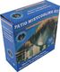 Home Appliances AG258C ZRASZACZ KURTYNA WODNA REGULACJA CZARNY 10m 3