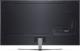 Telewizor LG 86QNED993PB QNED 86'' 8K Ultra HD WebOS 6.0 3
