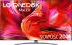 Telewizor LG 75QNED963PA QNED 75'' 8K Ultra HD WebOS 6.0 1