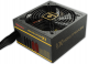 Zasilacz Enermax Revolution X't II 750W (ERX750AWT) 2
