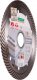 Distar Tarcza diamentowa Distar 7D GRES MASTER 125mm 1A1R - gres / ceramika 2