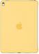 Etui na tablet Apple 9.7-INCH IPAD PRO YELLOW (MM282ZM/A) 1