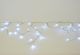 JoyLight Girlanda 600 LED lampki ogrodowe 12m zimne białe IP44 zasilanie sieciowe 5
