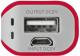 Powerbank Trust Urban Revolt Primo, 2200 mAh (21223) 4