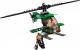 LEGO DC Super Heroes Bitwa powietrzna (76046) 4