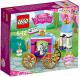 LEGO Disney Królewska karoca z dyni (41141) 1