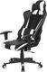 Fotel Shumee GAMER czarno-biały 3