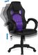 Fotel Beliani REST fioletowy 4