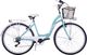 Kozbike Kozbike City rower 28 7s morsko-biały 1