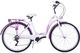 Kozbike Kozbike City rower 28 7s biało-fioletowy (K36) 2
