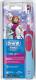 Szczoteczka Oral-B Kids Stages Power Frozen Różowo-niebieska 1