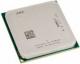 Procesor AMD 4GHz, BOX (AD880KXBJCSBX) 1
