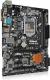 Płyta główna ASRock H110M-DVP 4